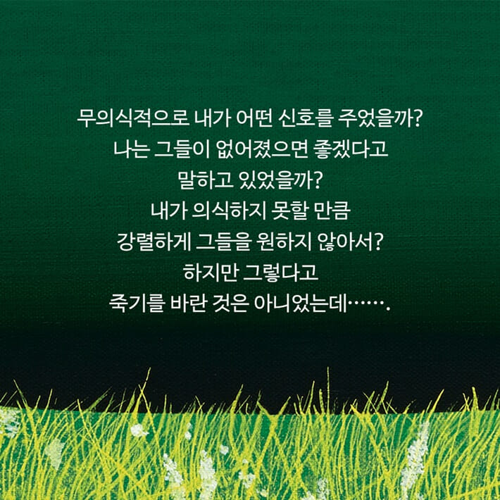 카드뉴스5