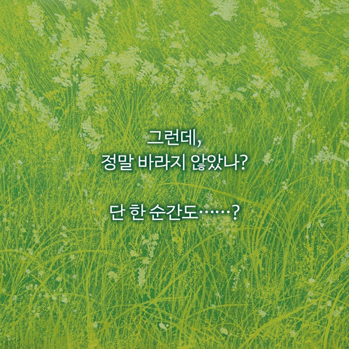 카드뉴스6