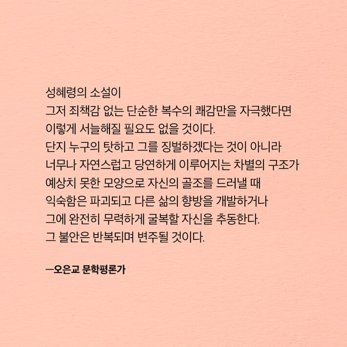 카드뉴스8