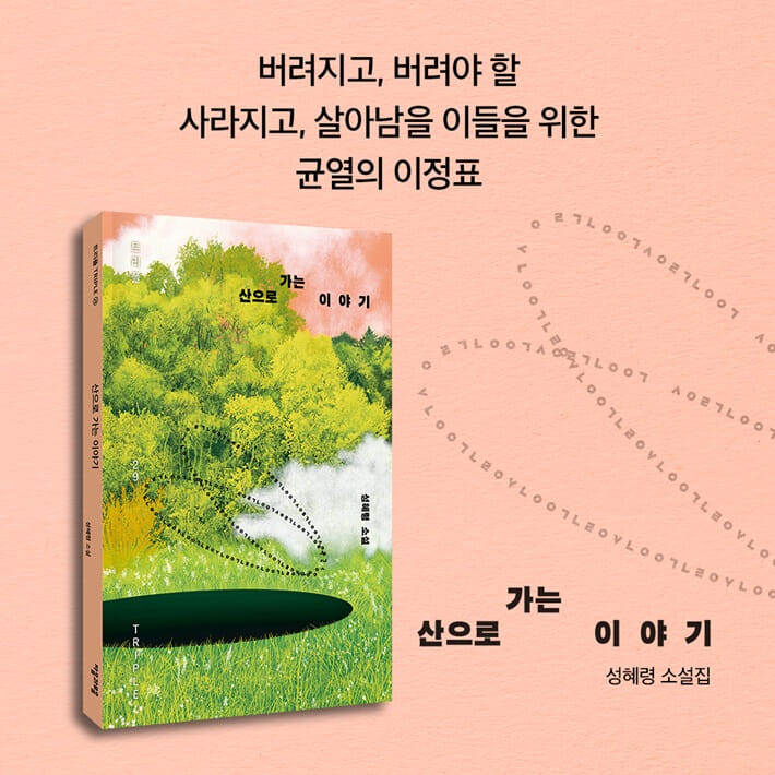 카드뉴스9
