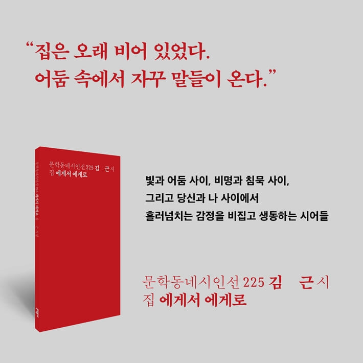 카드뉴스0