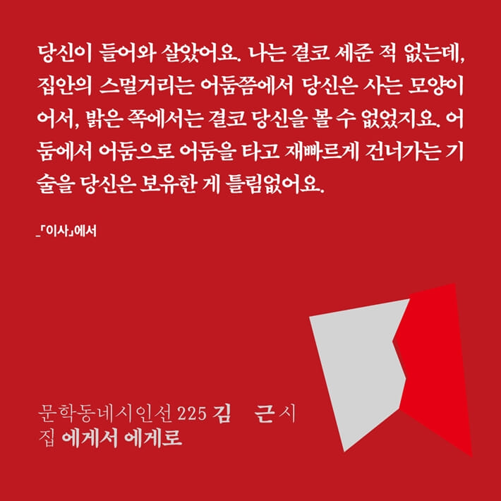 카드뉴스1