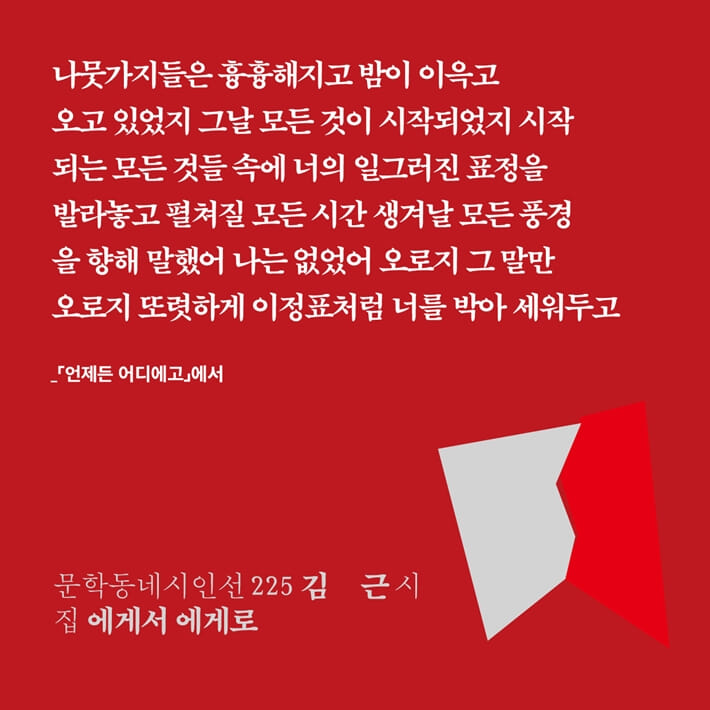 카드뉴스2