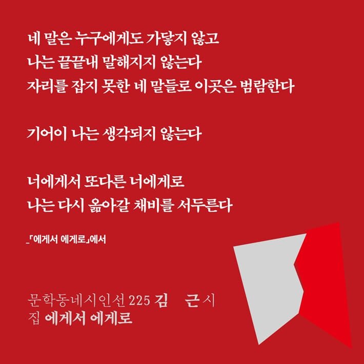 카드뉴스3