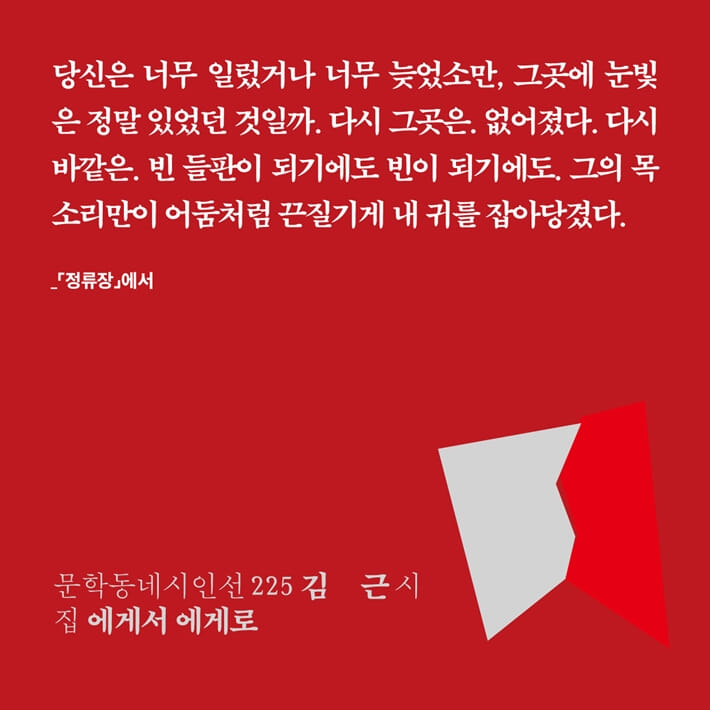 카드뉴스4