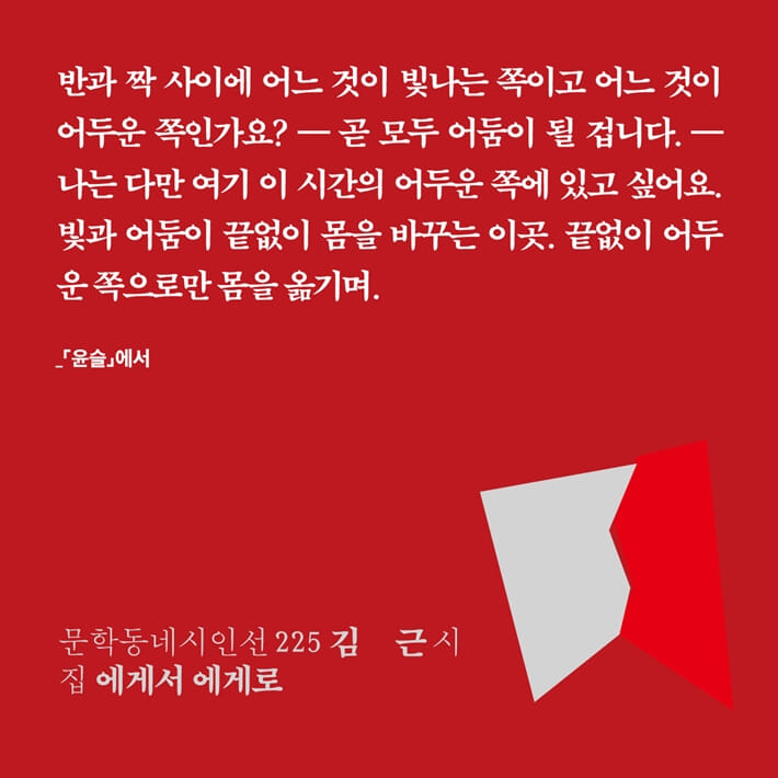 카드뉴스6