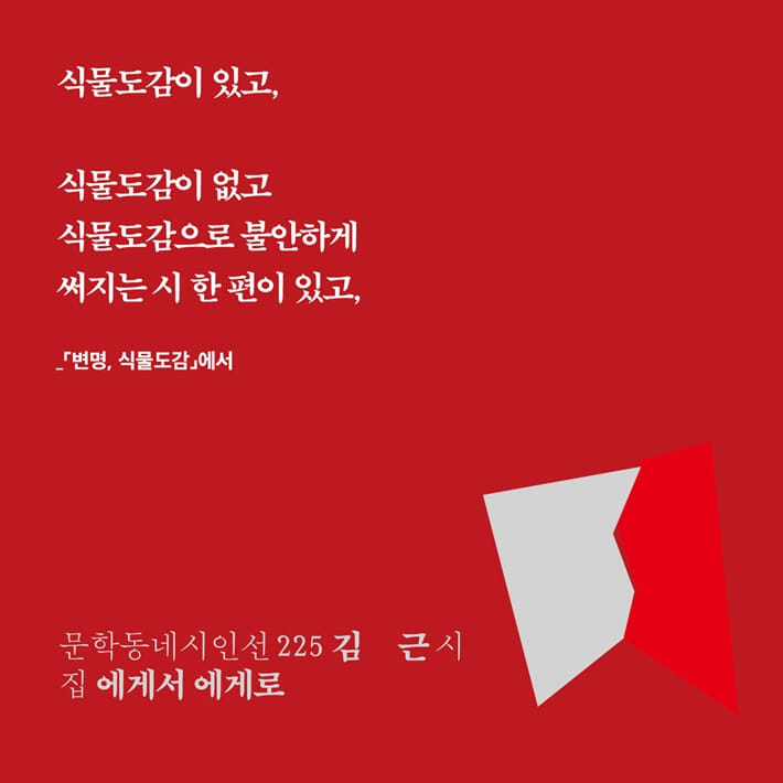 카드뉴스7