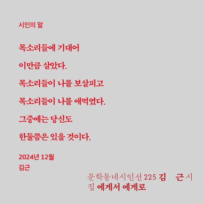 카드뉴스8
