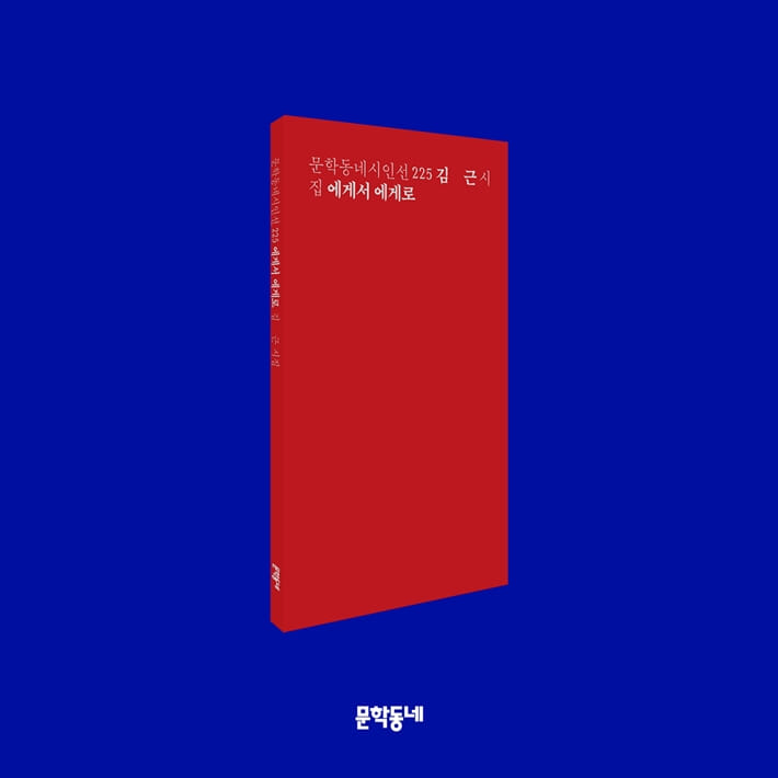카드뉴스9