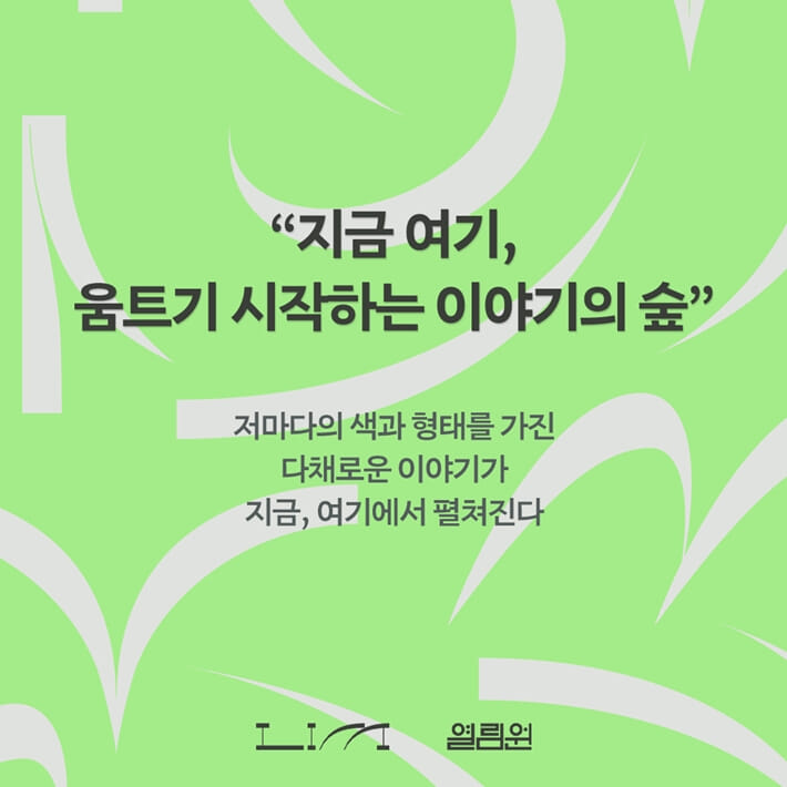 카드뉴스0