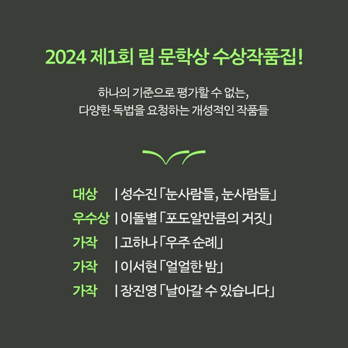 카드뉴스1