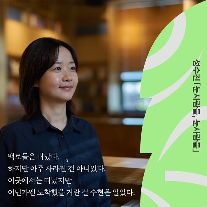카드뉴스2