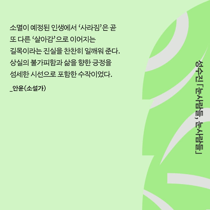 카드뉴스3