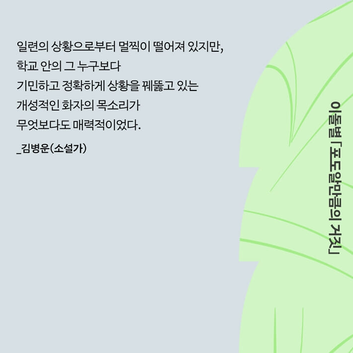 카드뉴스5