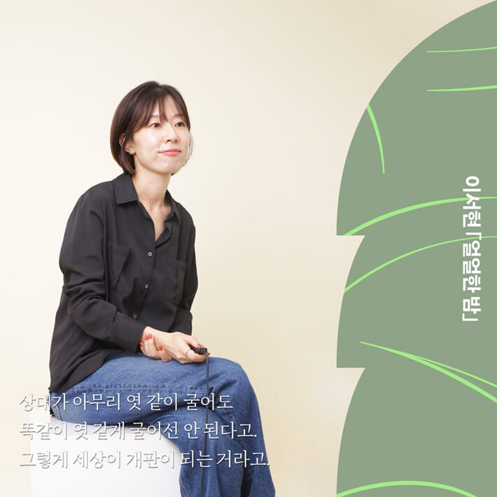 카드뉴스8
