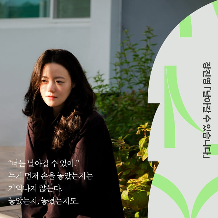 카드뉴스10