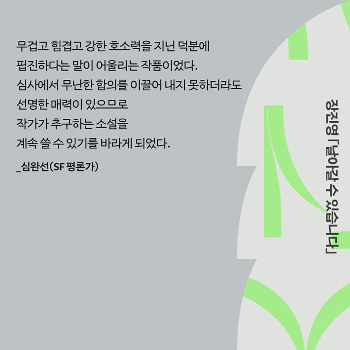 카드뉴스11