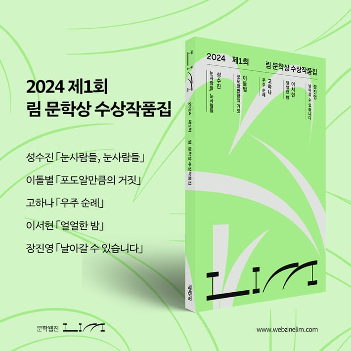 카드뉴스12