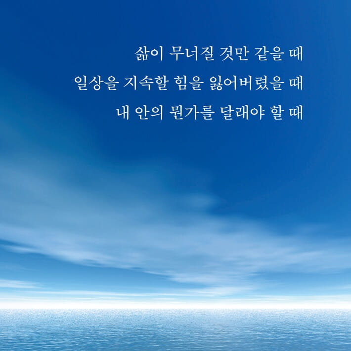카드뉴스0