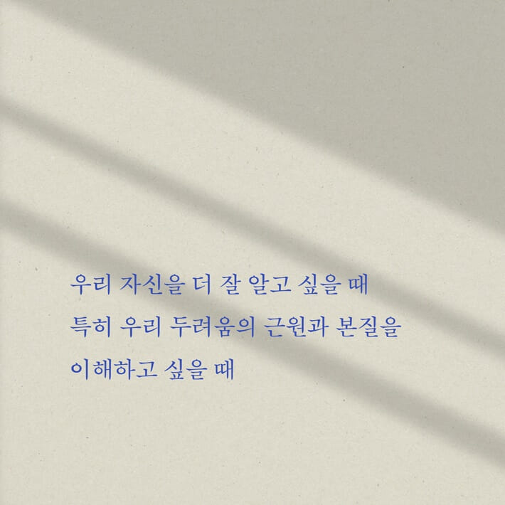 카드뉴스1