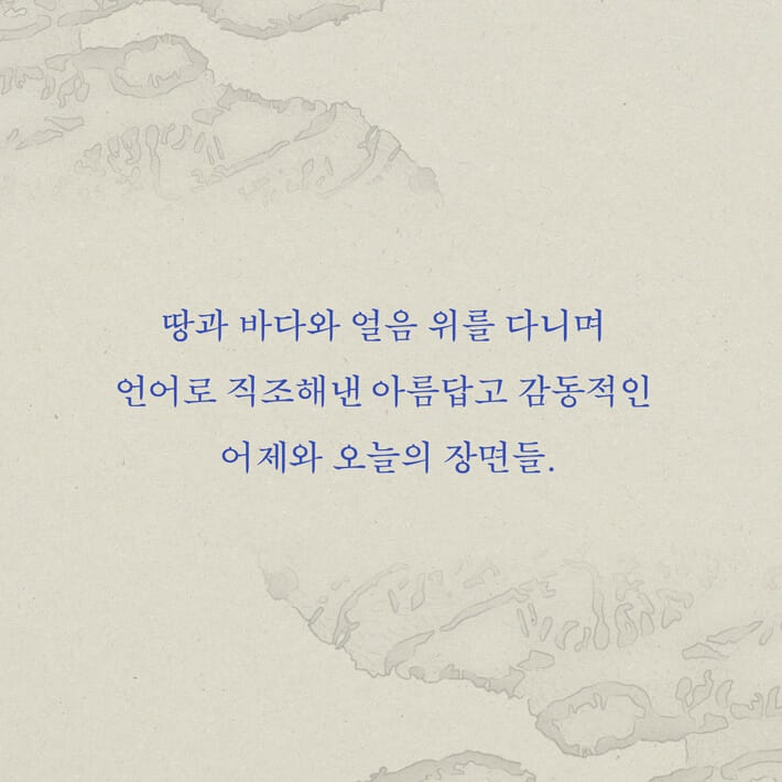 카드뉴스5