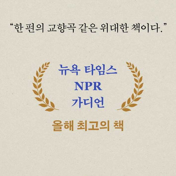 카드뉴스7