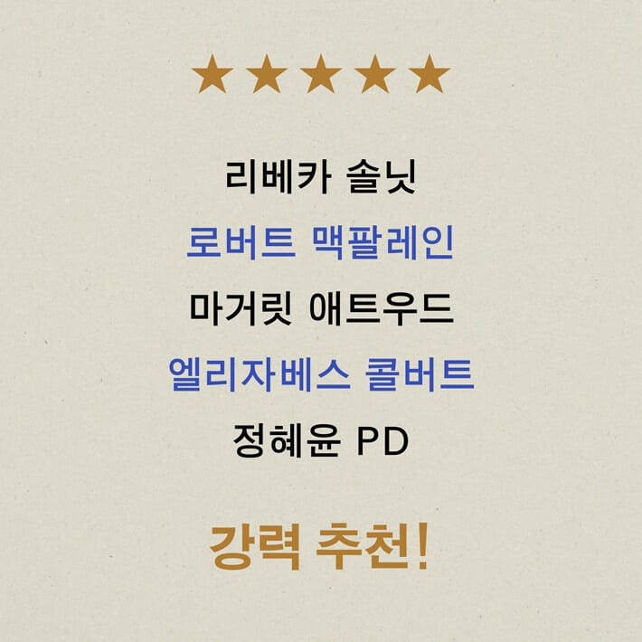 카드뉴스8