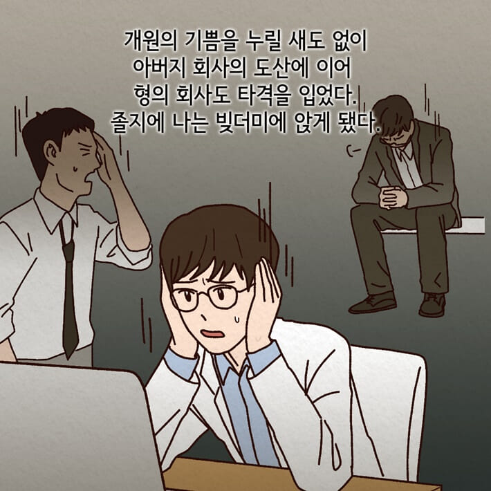 카드뉴스2
