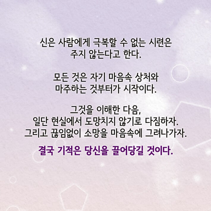 카드뉴스8