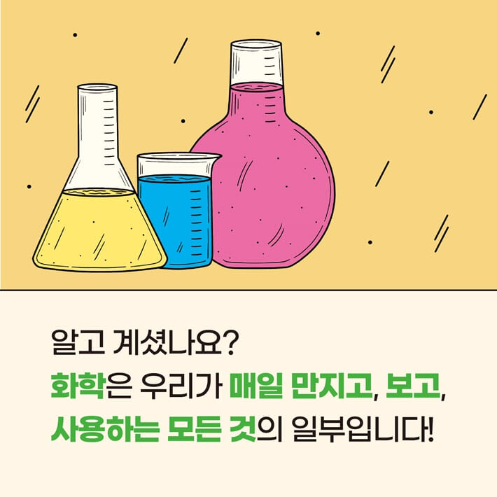 카드뉴스0
