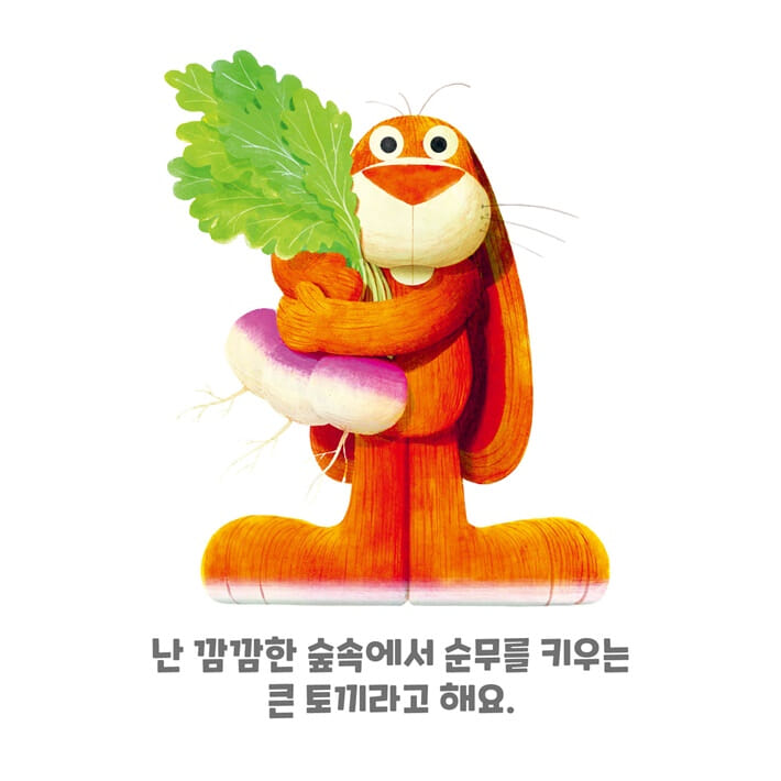 카드뉴스0