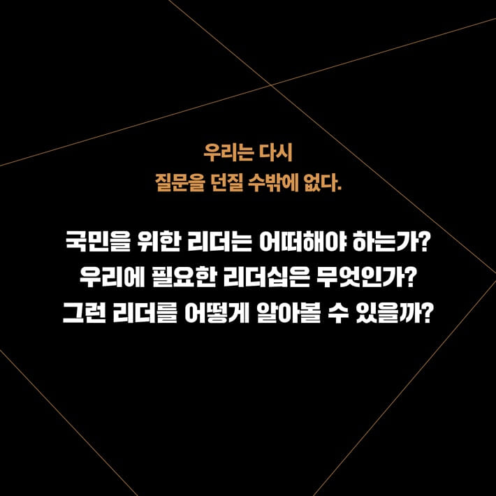 카드뉴스1