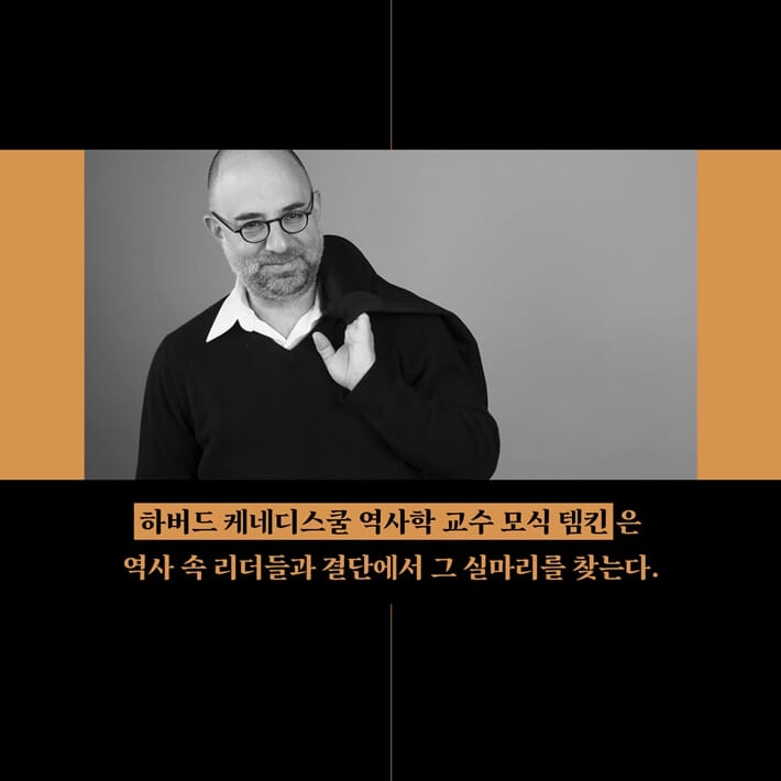 카드뉴스2
