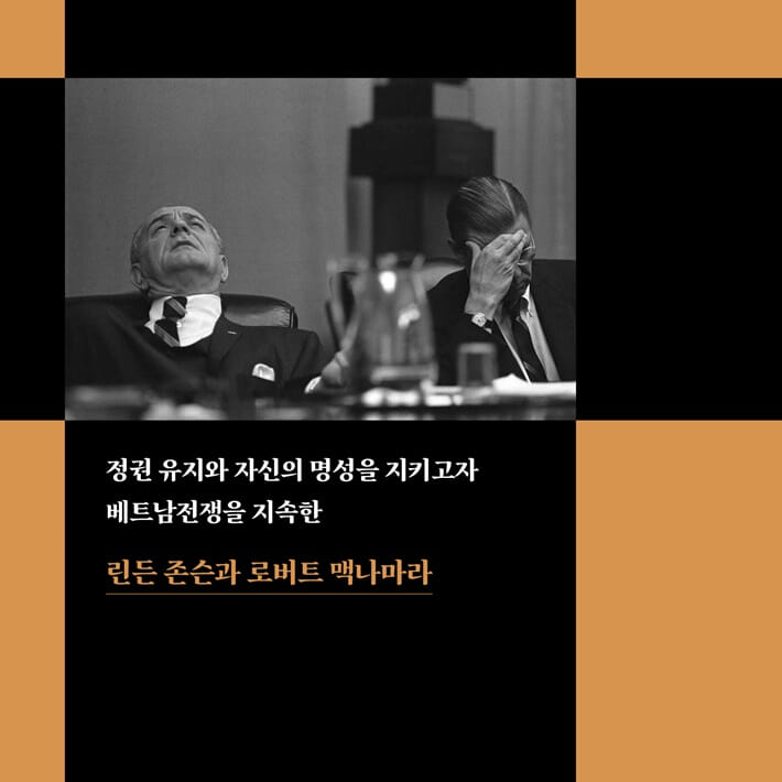 카드뉴스5