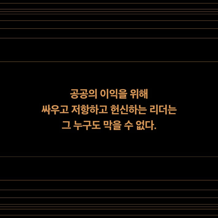 카드뉴스7