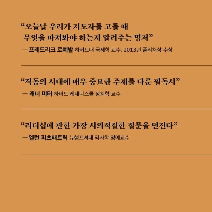 카드뉴스8