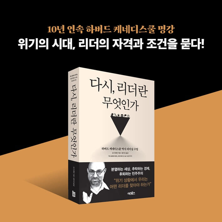 카드뉴스9
