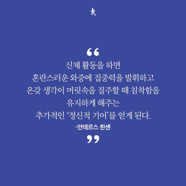 카드뉴스6