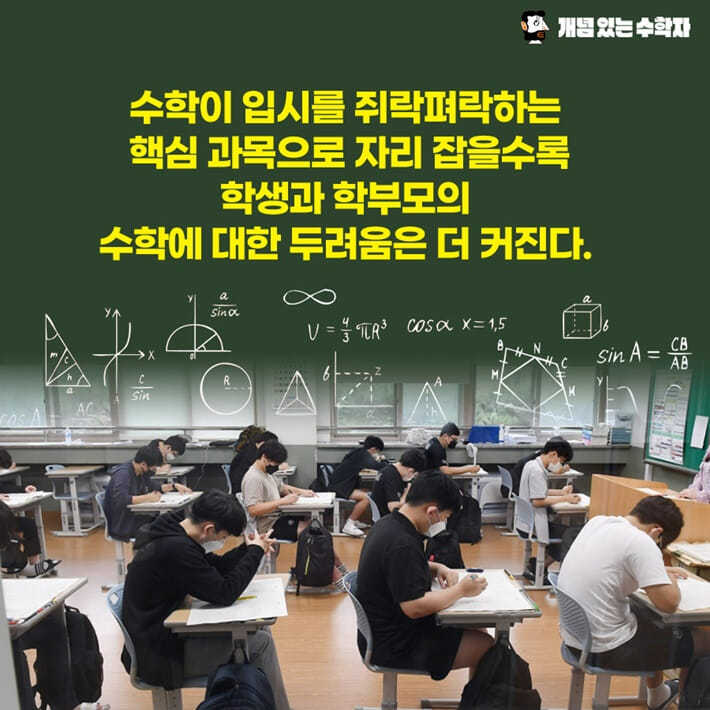 카드뉴스0