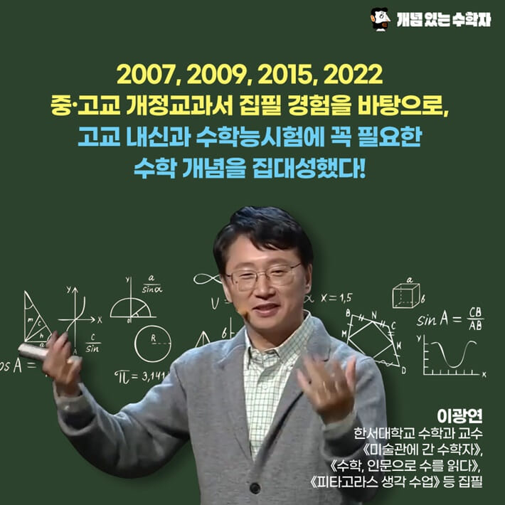 카드뉴스6