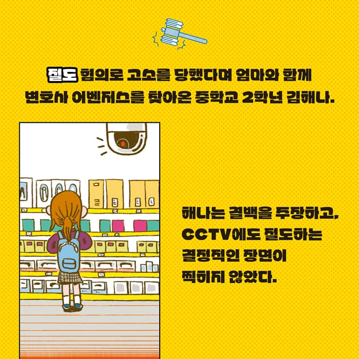 카드뉴스0