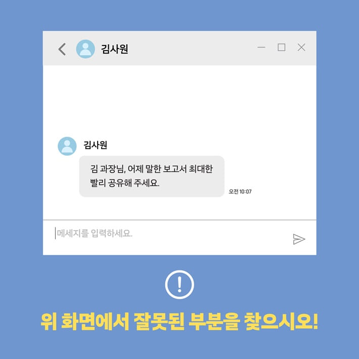 카드뉴스0