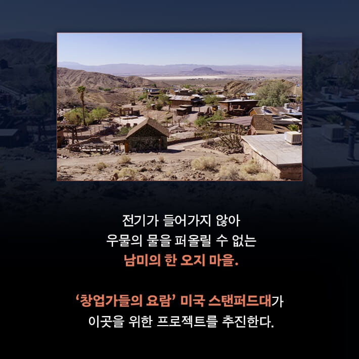 카드뉴스2