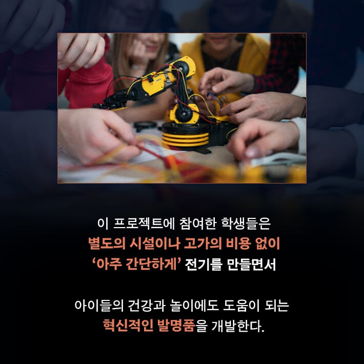 카드뉴스3