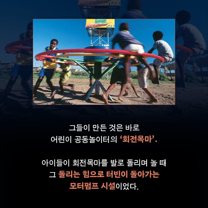 카드뉴스4
