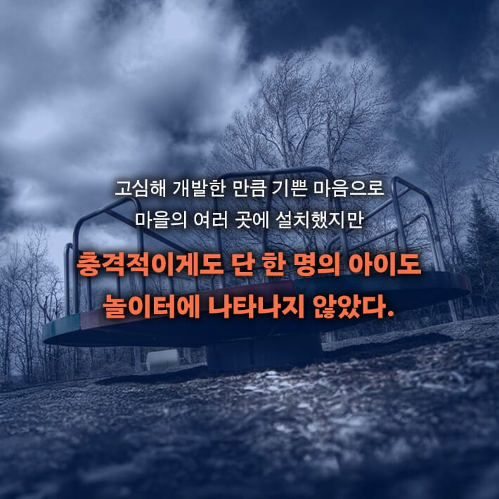 카드뉴스5