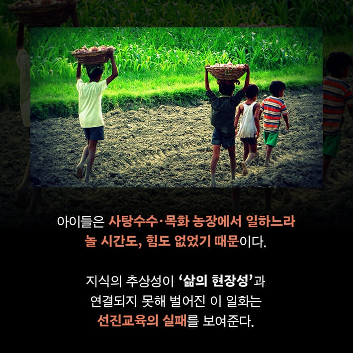 카드뉴스6