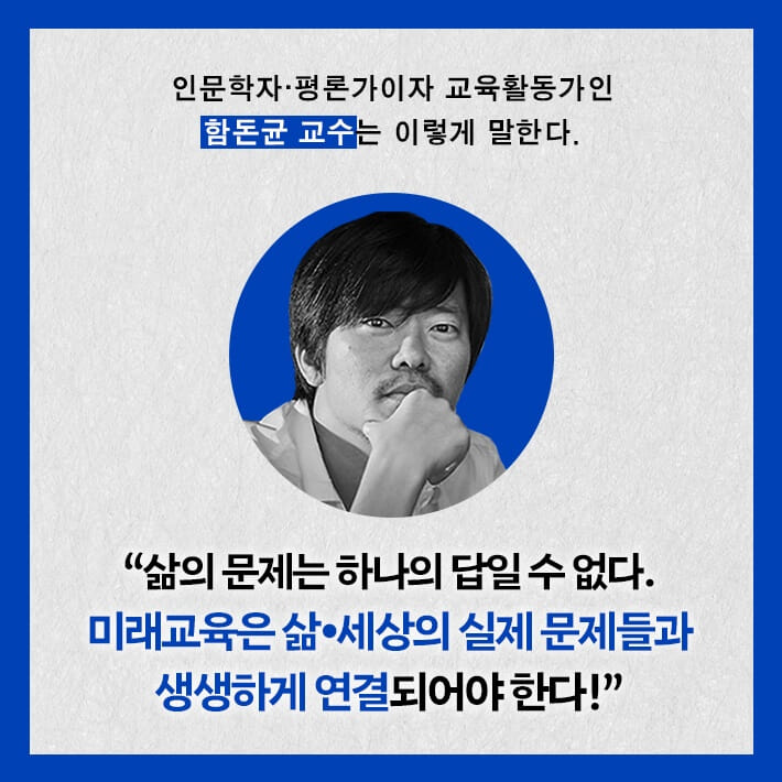 카드뉴스8