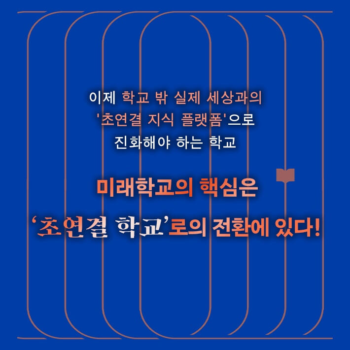 카드뉴스9