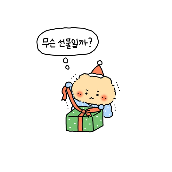 카드뉴스0